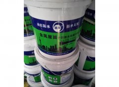 介绍下家庭防水施工所常用的材料