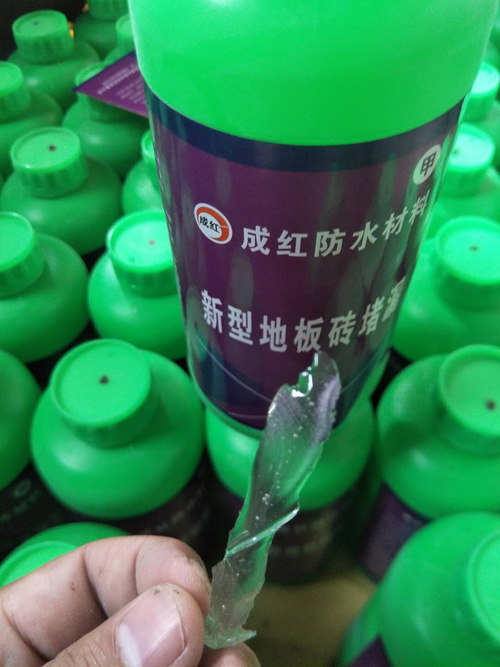 地板砖堵漏剂(图1)