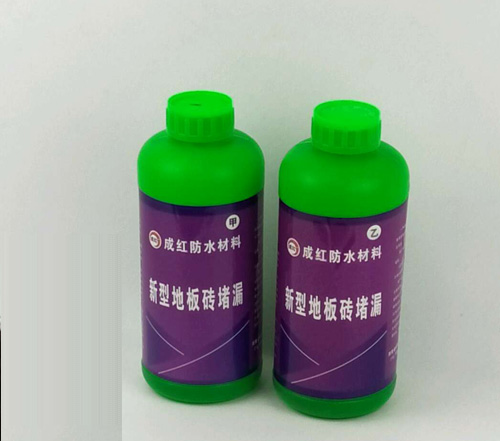 地板砖堵漏剂(图2)