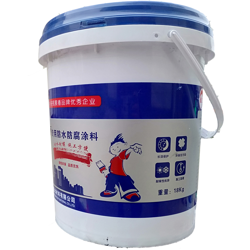 金属屋面专用防水防腐涂料(图2)