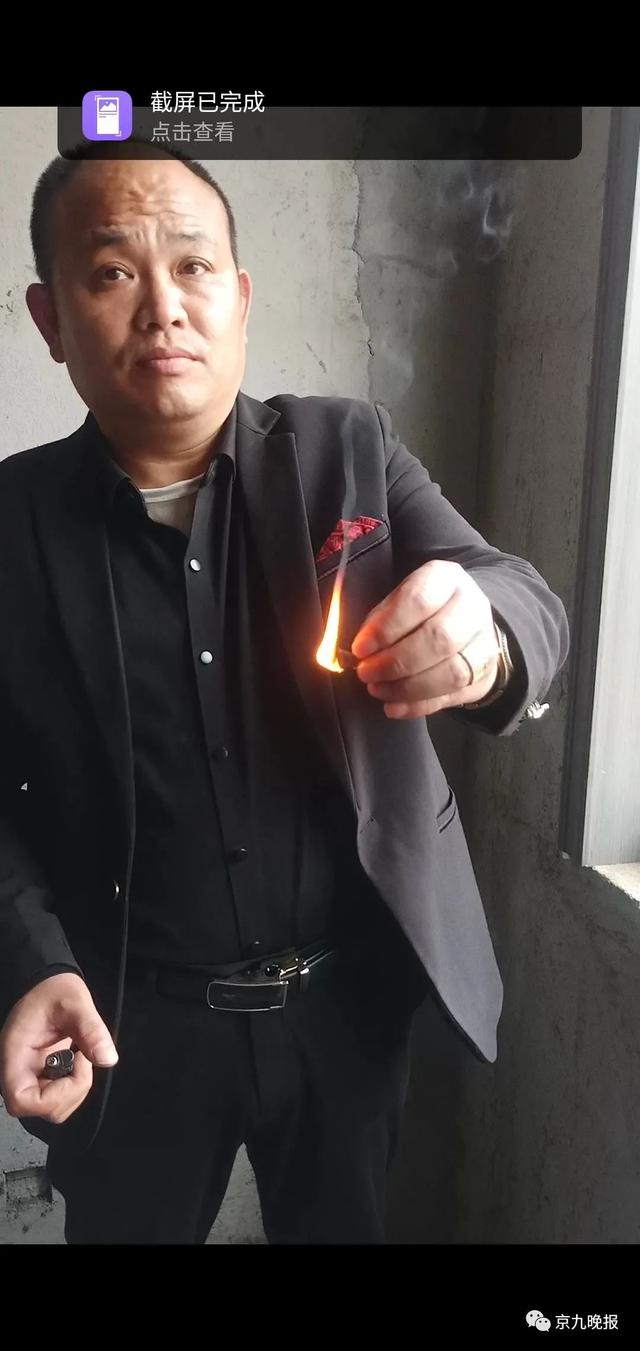 防水液料现不明硬块点火就着(图2)