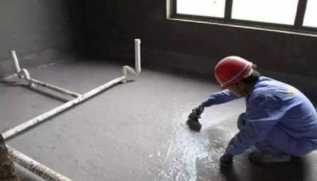 防水隔离层用什么材料